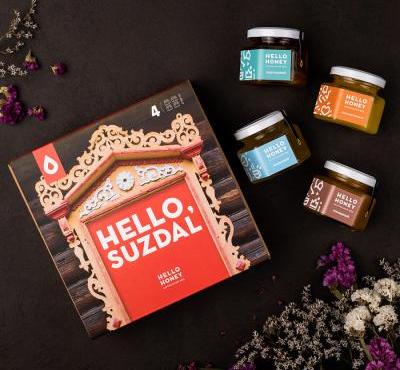 Подарочный набор с мёдом и чаем "Hello, Suzdal", оранжевый