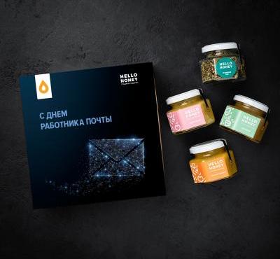Подарочный набор с мёдом и чаем "С днём работника почты"